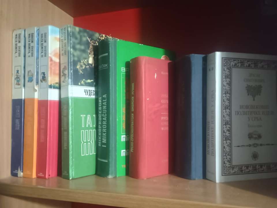 Stare knjige - Antikvarna biblioteka